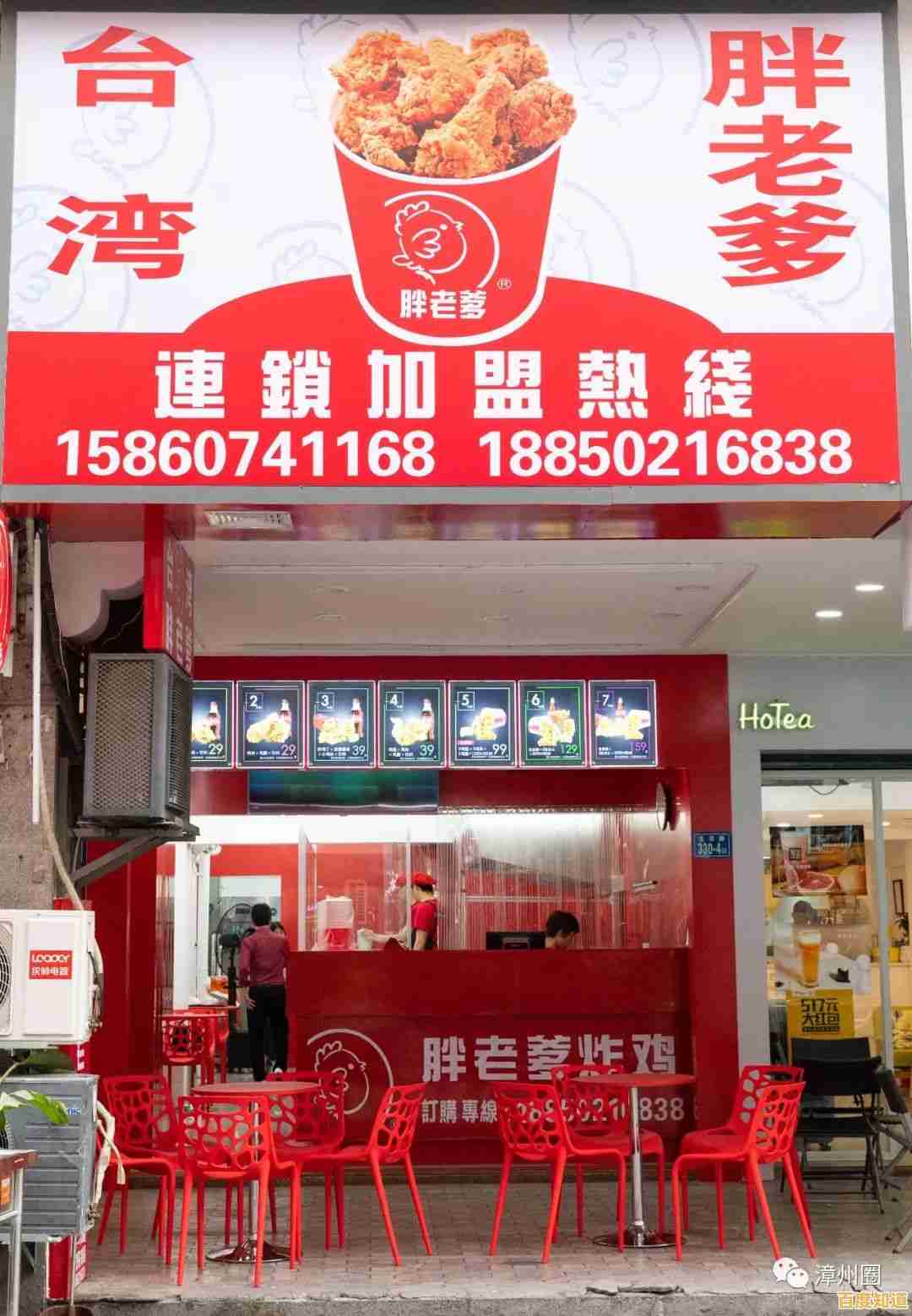 渴望经营美食店又怕无聊？老爹蛋糕店》承包你的快乐与挑战！
