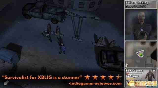 厌倦了千篇一律的射击游戏？幸存者危城最新版本给你全新挑战！