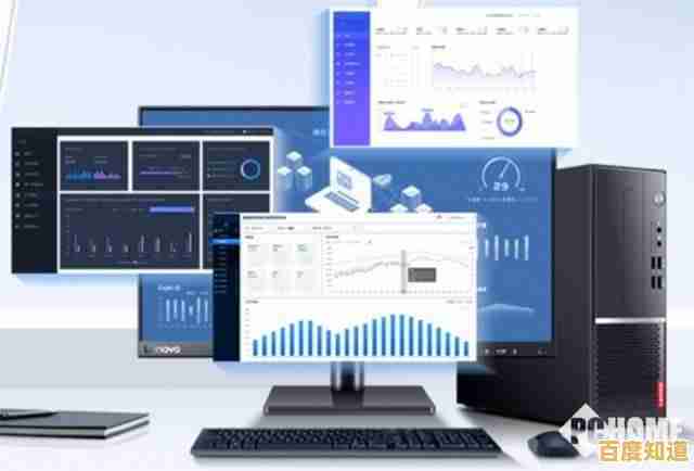 联想Z480以创新科技驱动办公变革，强劲配置引领现代职场高效潮流