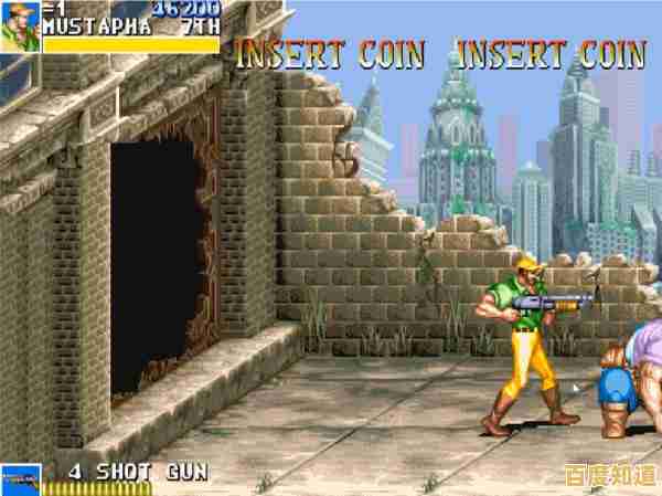 怀念街机时代的横版动作游戏？恐龙快打无敌版》手机移植版等你来玩！