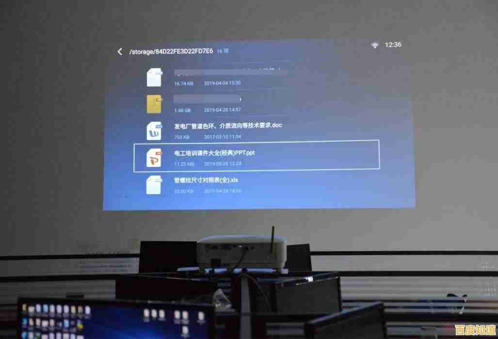 WPS Office高效办公实用技巧：提升工作效率的秘诀分享