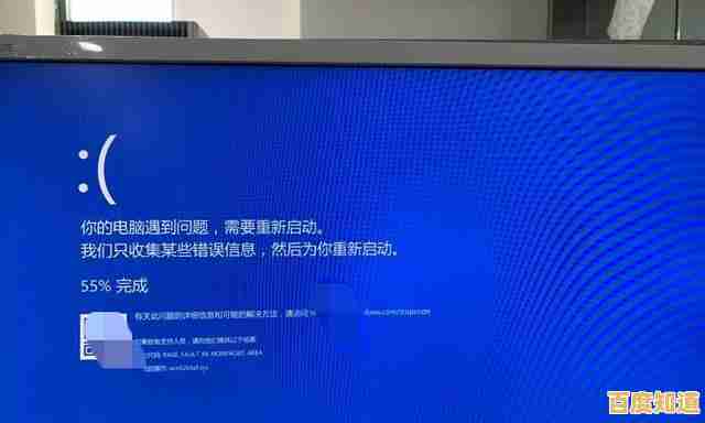 为何电脑总是突然自动关机?深度解析硬件与软件故障根源 为何电脑总是突然自动关机?深度解析硬件与软件故障根源