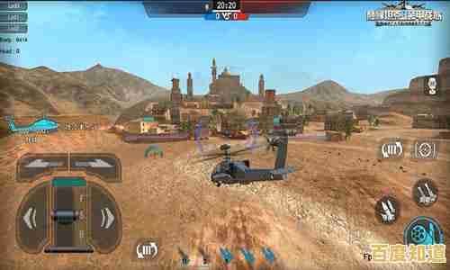 还在找真实战场模拟?战争雷霆手游》带你驾驶战机坦克横扫千军!