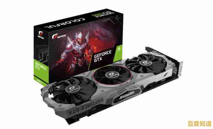 2017年主板天梯图:全方位解析最佳性能配置方案