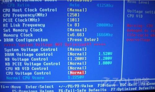 想学习CPU超频？小鱼教您安全高效提升电脑运行频率的方法
