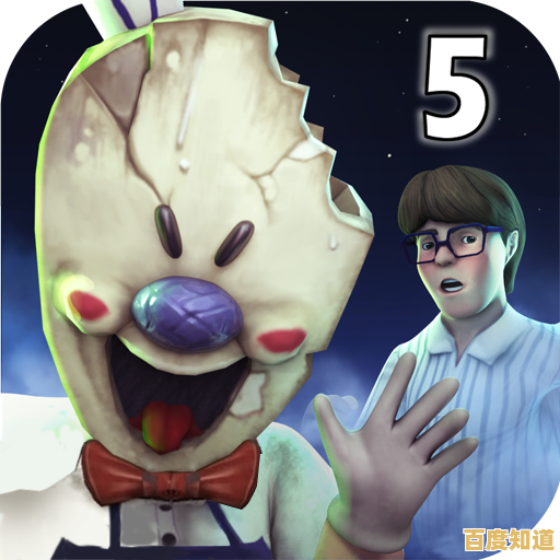 想测试你的解谜能力？恐怖冰淇淋6厨房》的恐怖谜题等你来破解！