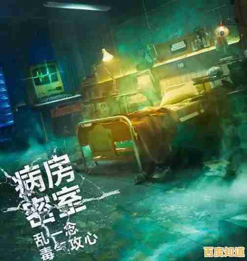 想体验心跳加速的恐怖逃亡？逃离后室3D版》你敢挑战吗？