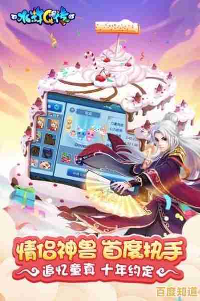 还在找福利超多的回合制手游？水浒Q传变态版》不试试吗？