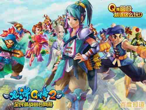 还在找福利超多的回合制手游？水浒Q传变态版》不试试吗？