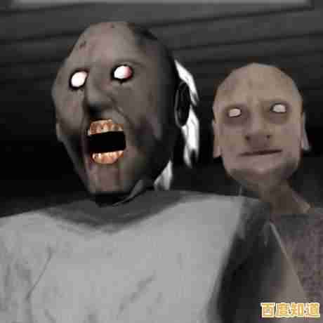 敢不敢在恐怖老奶奶3中文版中完成逃生任务?小心别被她抓到!