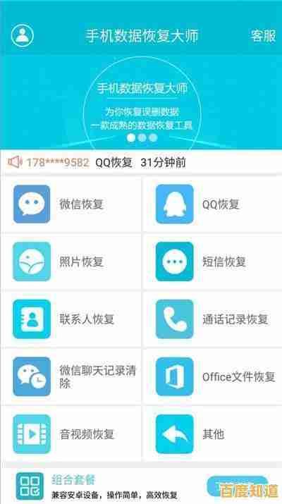遇到Excel文件打不开?详细排查步骤与实用解决技巧分享!