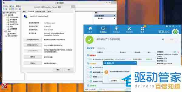 跟着视频学装Win11系统，简单易懂的电脑安装指南分享