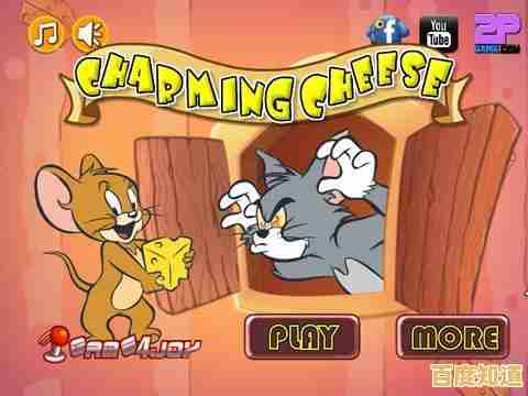 厌倦了被老鼠偷吃芝士？试试《厨师末日》如何？