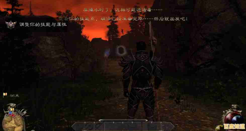 暗黑风生存游戏太单调？试试《破碎黎明2手机版》的丰富剧情吧！