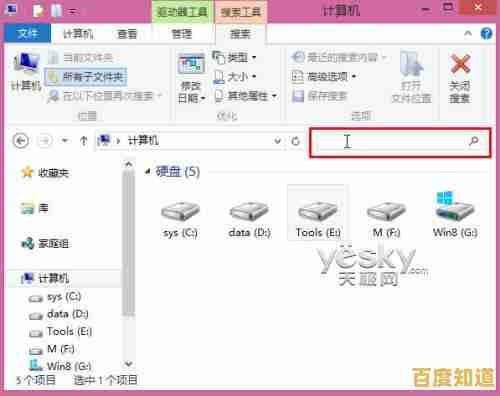 探索手机搜狐网快速获取精准信息的有效方法与步骤