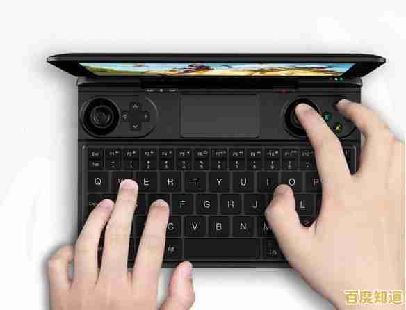 笔记本屏幕闪烁问题排查与解决方案分享