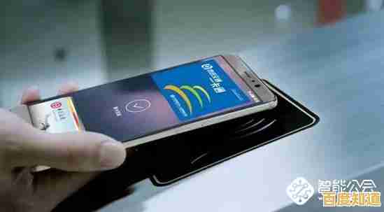 解锁手机NFC的无限可能：使用场景与设置方法详解