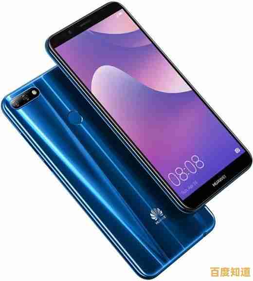 手机GPU排行榜深度剖析：从入门到旗舰的性能阶梯全览