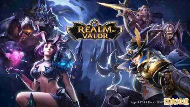 《Arena of Valor先行服》和《王者荣耀》同出一门,你更想体验哪一款全球开黑的MOBA手游? 《Arena of Valor先行服》和《王者荣耀》同出一门,你更想体验哪一款全球开黑的MOBA手游?