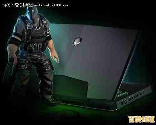 游戏笔记本:揭秘玩家随身携带的高性能移动战场 游戏笔记本:揭秘玩家随身携带的高性能移动战场