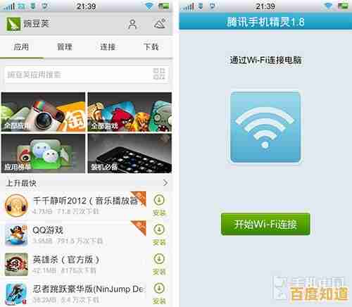 掌握这些360导航小技巧,上网浏览事半功倍更高效 掌握这些360导航小技巧,上网浏览事半功倍更高效