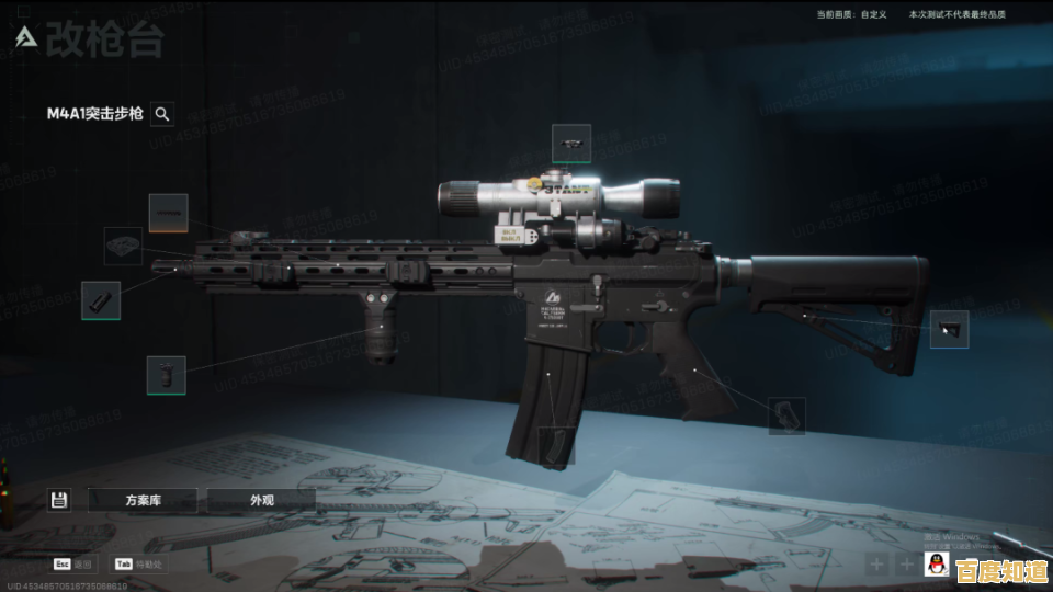 还在寻找真实射击体验？三角洲行动体验服》手机版带你感受枪械魅力！