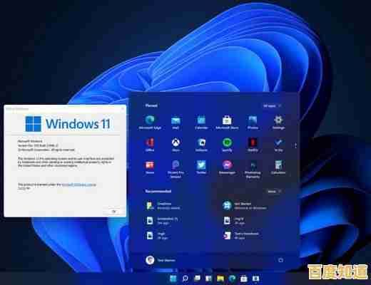探索Windows 11在非UEFI固件环境下的设置与启动方案 探索Windows 11在非UEFI固件环境下的设置与启动方案