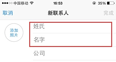手机话费一键查询，让您的通信消费明细尽在掌握