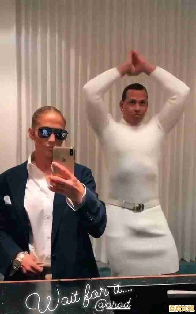 换装游戏还能这么玩?小情侣装扮》多样风格CP装扮,解锁你的创意搭配! 换装游戏还能这么玩?小情侣装扮》多样风格CP装扮,解锁你的创意搭配!