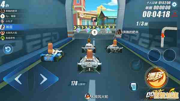 QQ飞车官网：畅享飙车快感，体验真实竞速，尽在这里！