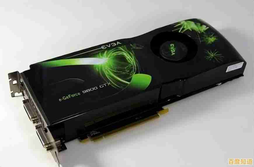 电脑开机黑屏问题解决指南：详细步骤与实用教程