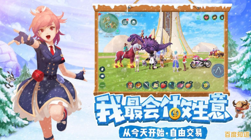 《想要体验最受欢迎的沙盒冒险？创造与魔法官服等你来挑战！