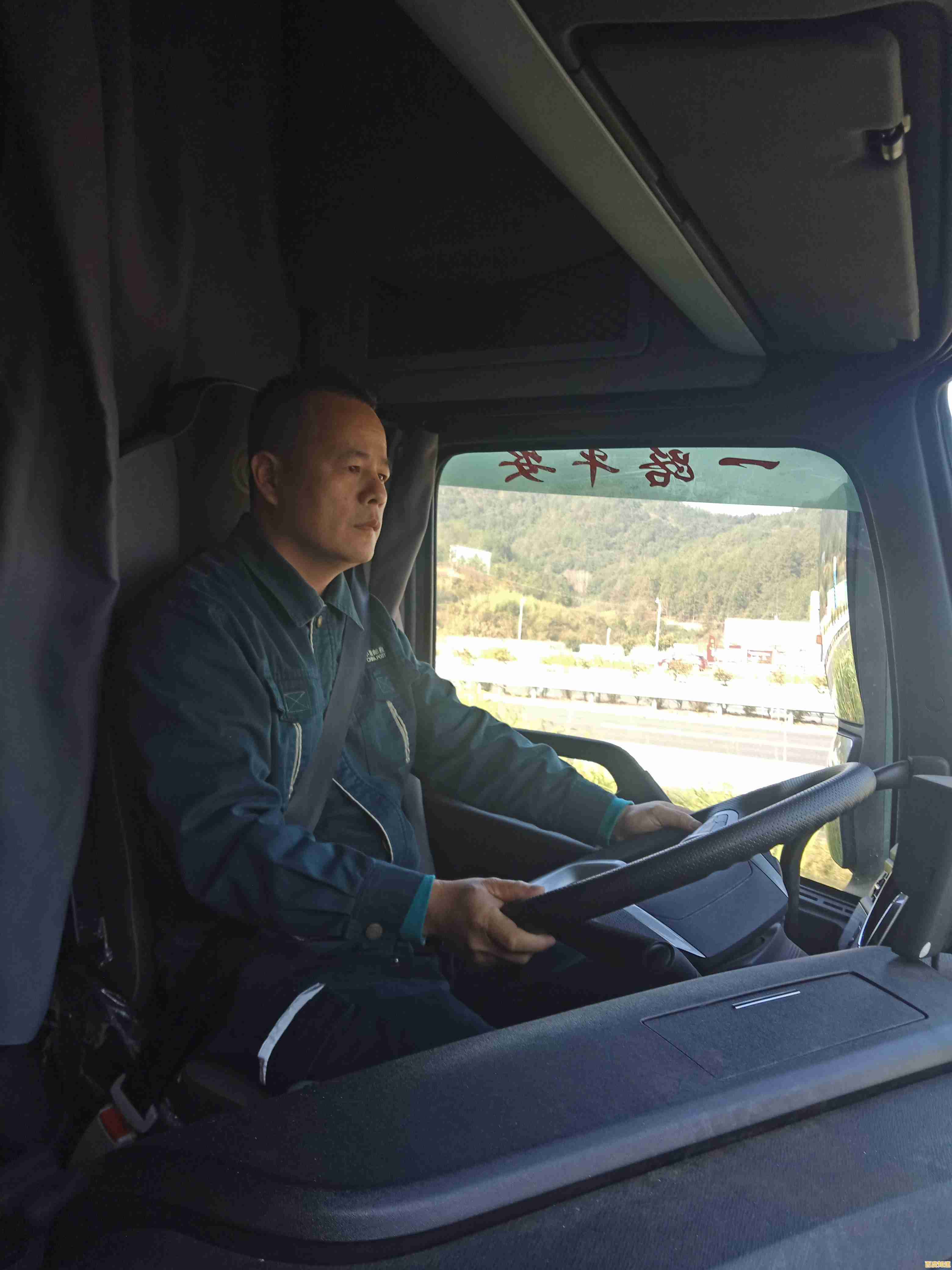 正确书写电子邮件地址的关键要点与实用技巧详解