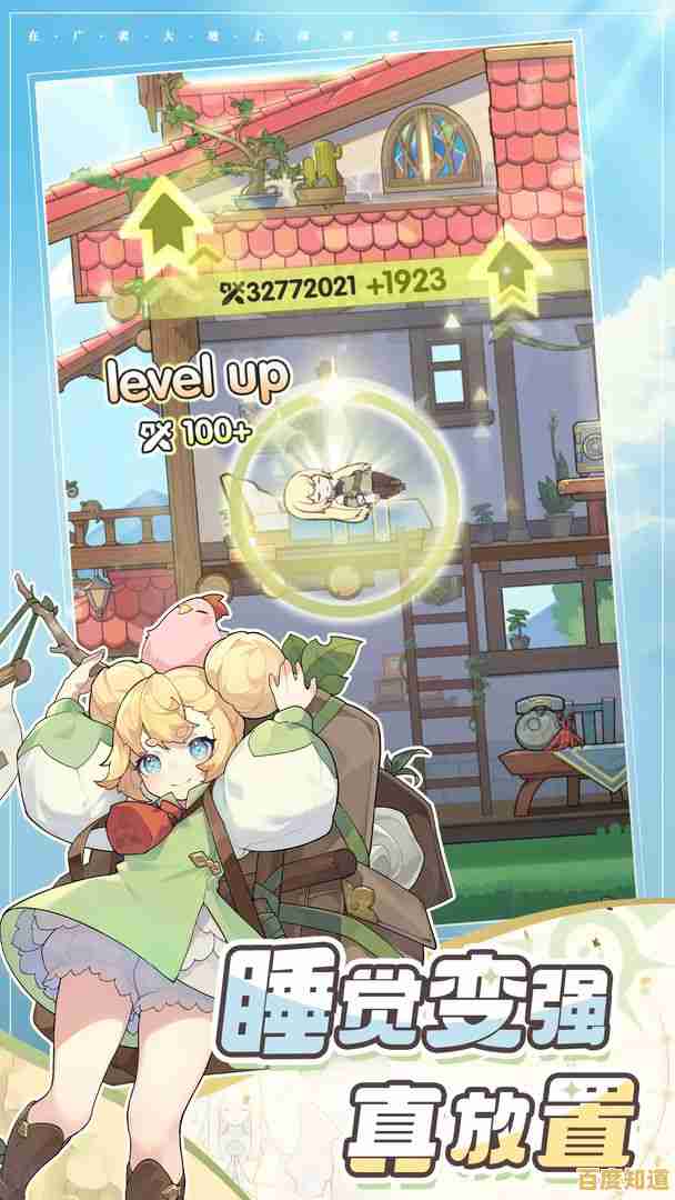 寻找可爱又刺激的角色扮演游戏?塞拉弗的最后一站》不就是你的选择? 寻找可爱又刺激的角色扮演游戏?塞拉弗的最后一站》不就是你的选择?