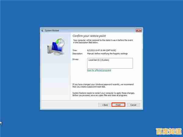 如何通过系统回退功能将Windows 11恢复至原有Windows 10环境 如何通过系统回退功能将Windows 11恢复至原有Windows 10环境