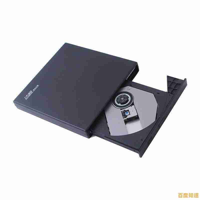 电脑频繁蓝屏别慌张，小编教你几招轻松排查与解决