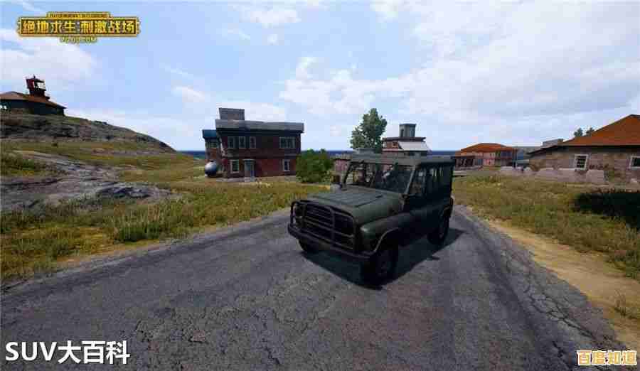 想要挑战硬核射击玩法?绝地求生未来之役国际服》多重地图载具等你征服! 想要挑战硬核射击玩法?绝地求生未来之役国际服》多重地图载具等你征服!