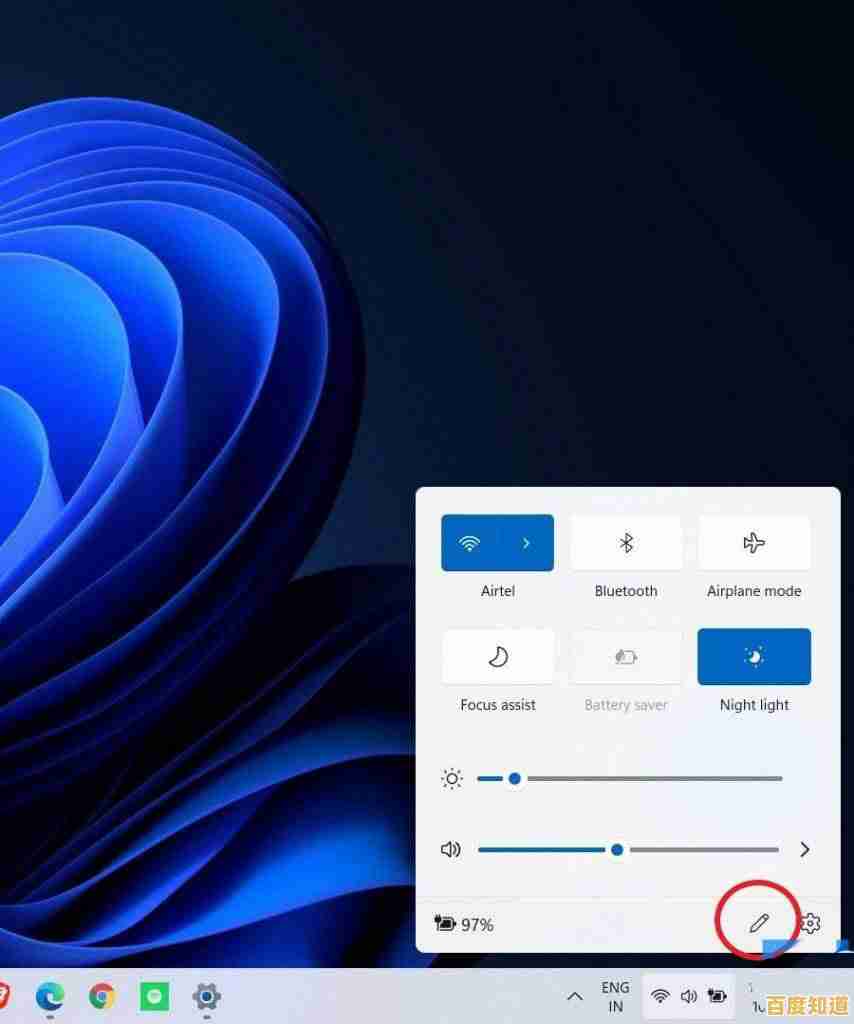 Win11任务栏自定义指南:简单几步优化应用排列,提升操作效率 Win11任务栏自定义指南:简单几步优化应用排列,提升操作效率