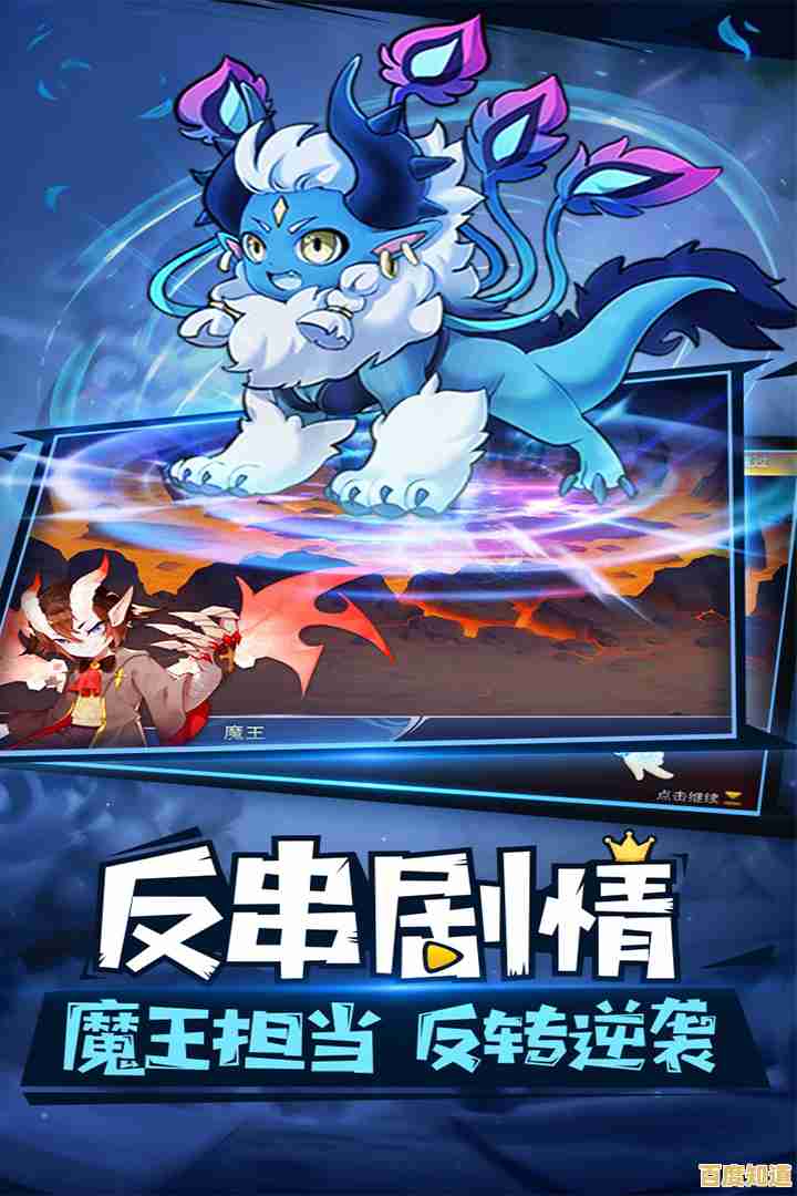 想要在奇幻世界尽情冒险？尾魔杀手崛起》正等你来挑战！