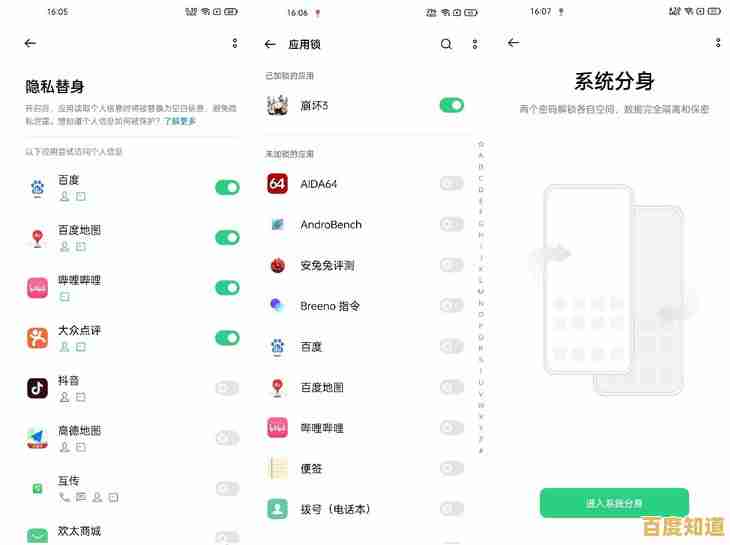 小鱼为您详解装机必备软件,高效优化系统性能与使用体验 小鱼为您详解装机必备软件,高效优化系统性能与使用体验