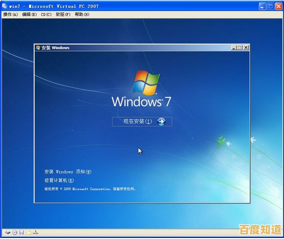 红米电脑迎来系统升级，全面兼容全新Windows 11操作系统