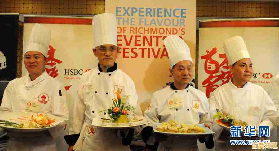 想体验独特的飞行厨师生活?飞机大厨国际服》等你来挑战! 想体验独特的飞行厨师生活?飞机大厨国际服》等你来挑战!