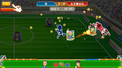 寻找轻松休闲的游戏?为什么不来试试不可能的足球(Impossible Soccer) 寻找轻松休闲的游戏?为什么不来试试不可能的足球(Impossible Soccer)