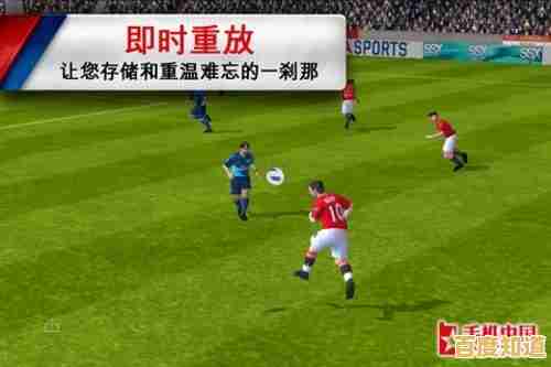 寻找轻松休闲的游戏?为什么不来试试不可能的足球(Impossible Soccer) 寻找轻松休闲的游戏?为什么不来试试不可能的足球(Impossible Soccer)