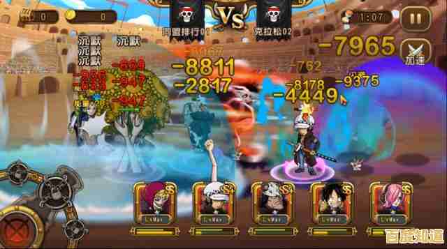 厌倦PVP？海贼王赏金猎人国际服》单人&团队PVE模式不试试吗？