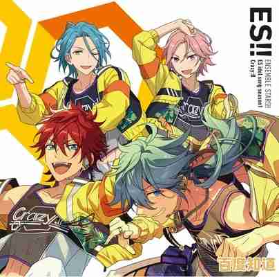 谁说游戏和健身不能兼得？偶像梦幻祭日服》满足你！