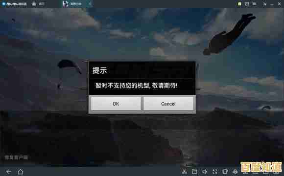 想体验畅快淋漓的拆迁乐趣?拆迁模拟器正版中文》等你来挑战! 想体验畅快淋漓的拆迁乐趣?拆迁模拟器正版中文》等你来挑战!