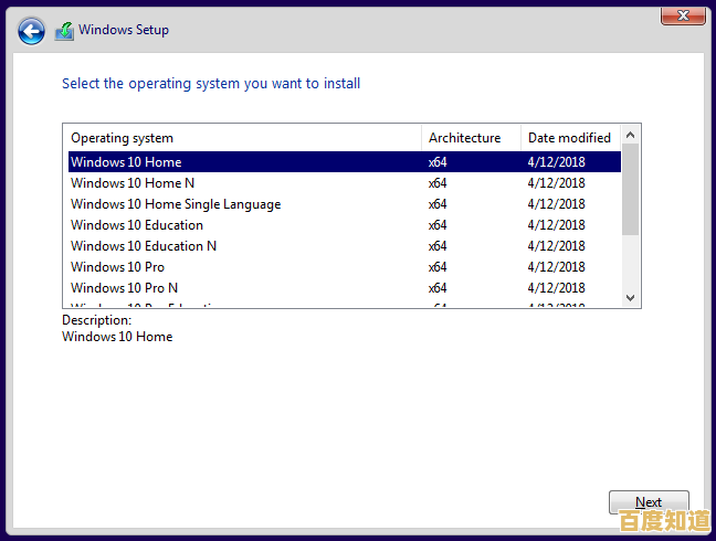 Win11系统安装服务的费用构成及价格参考