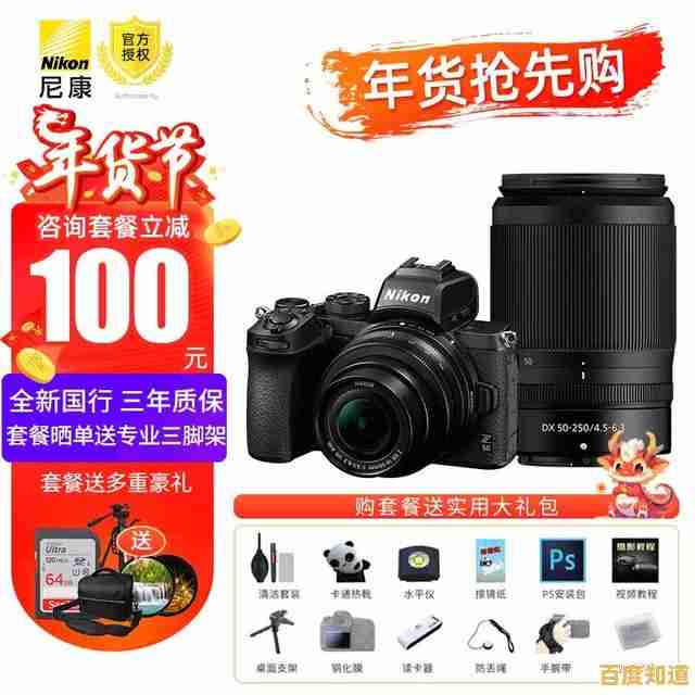 最新相机传感器天梯图发布：深度评测各大品牌，为您的选购提供专业指南！