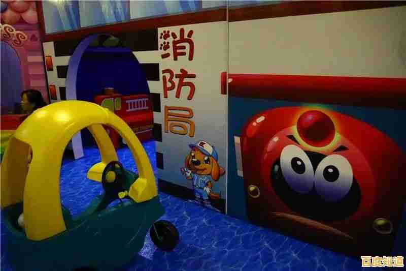 想体验无压力打扫的快乐?完全清洁3D》等你来玩! 想体验无压力打扫的快乐?完全清洁3D》等你来玩!